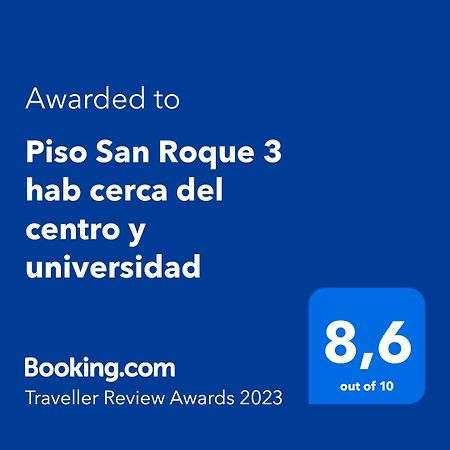 Апартаменты Piso San Roque 3 Hab Cerca Del Centro Y Universidad Сантандер Экстерьер фото